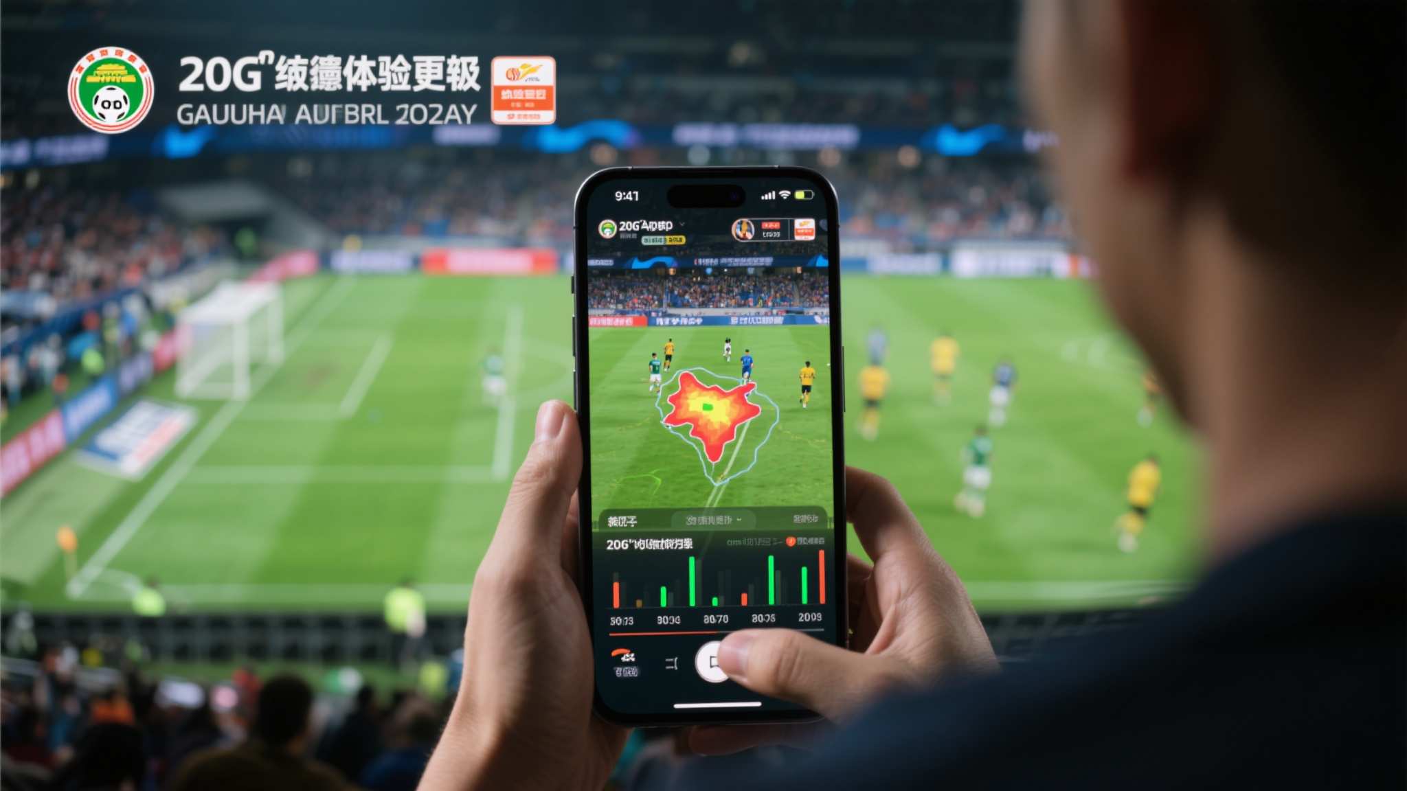 世界杯买球简介